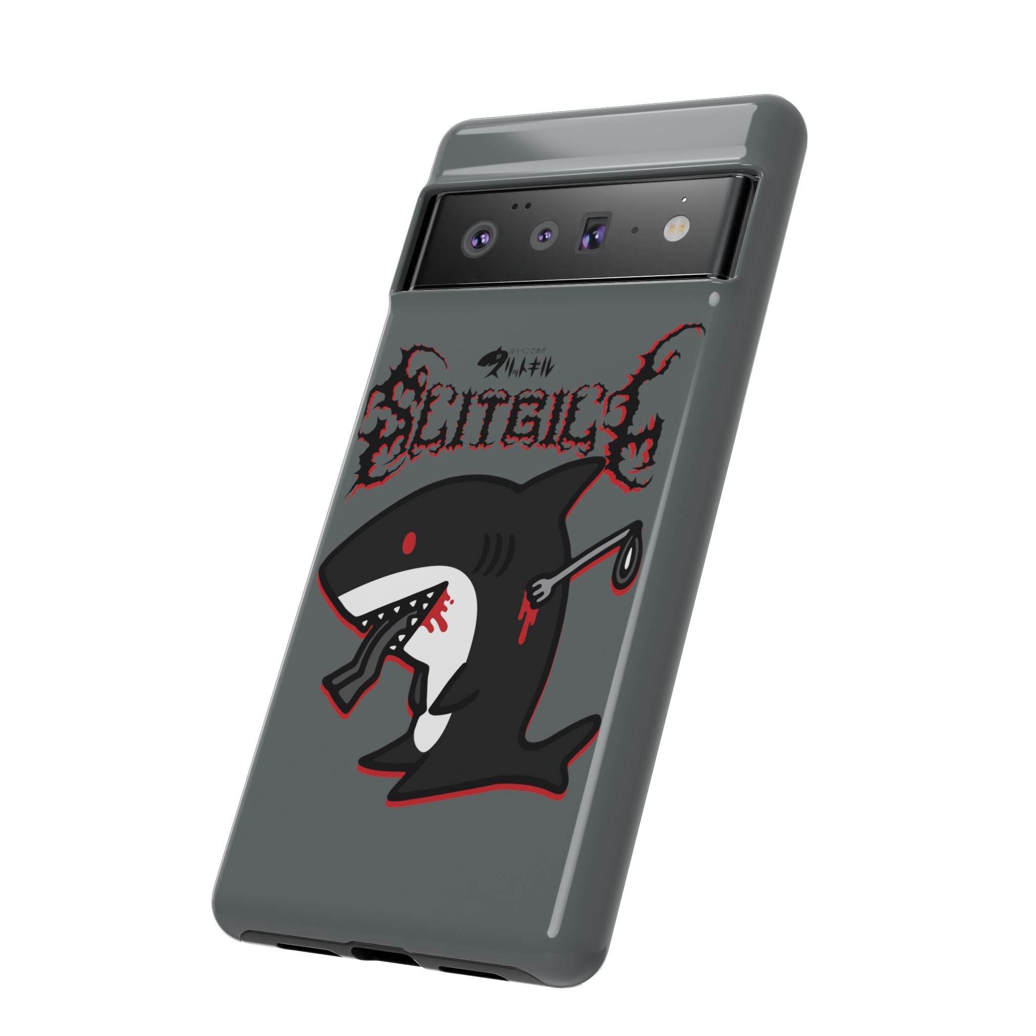 Slit Gill Phone Case